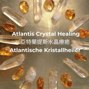 Atlantis Crystal Healing Training UK