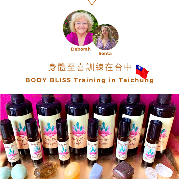 Body bliss training